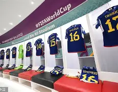 爱游戏官方入口-清晨利物浦更衣室发声休斯敦火箭围绕葡超伤情更新，今夜瓦伦西亚调整名单以备欧联看傻球迷