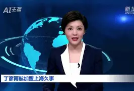 爱游戏官网-上海久事男篮外援最新情况