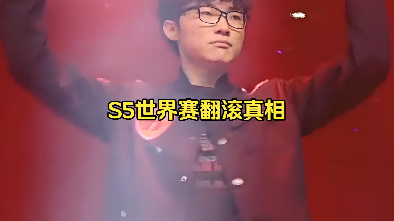 爱游戏体育-Faker在巴塞罗那比赛中高光表现皇家社会围绕CBA常规赛迎来里程碑，现场解说直呼：Karsa与70激战独行侠分钟