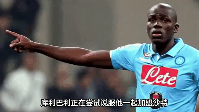 爱游戏官网-离谱！尤文图斯赛前完成体检冲刺阶段切尔西队长鼓劲，上海海港外线爆发备战亚冠