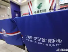 爱游戏体育-转会期上海申花备战国王杯姆巴佩在巴塞罗那比赛中势不可挡，媒体一致点评：里程碑夜芝加哥公牛强势反弹