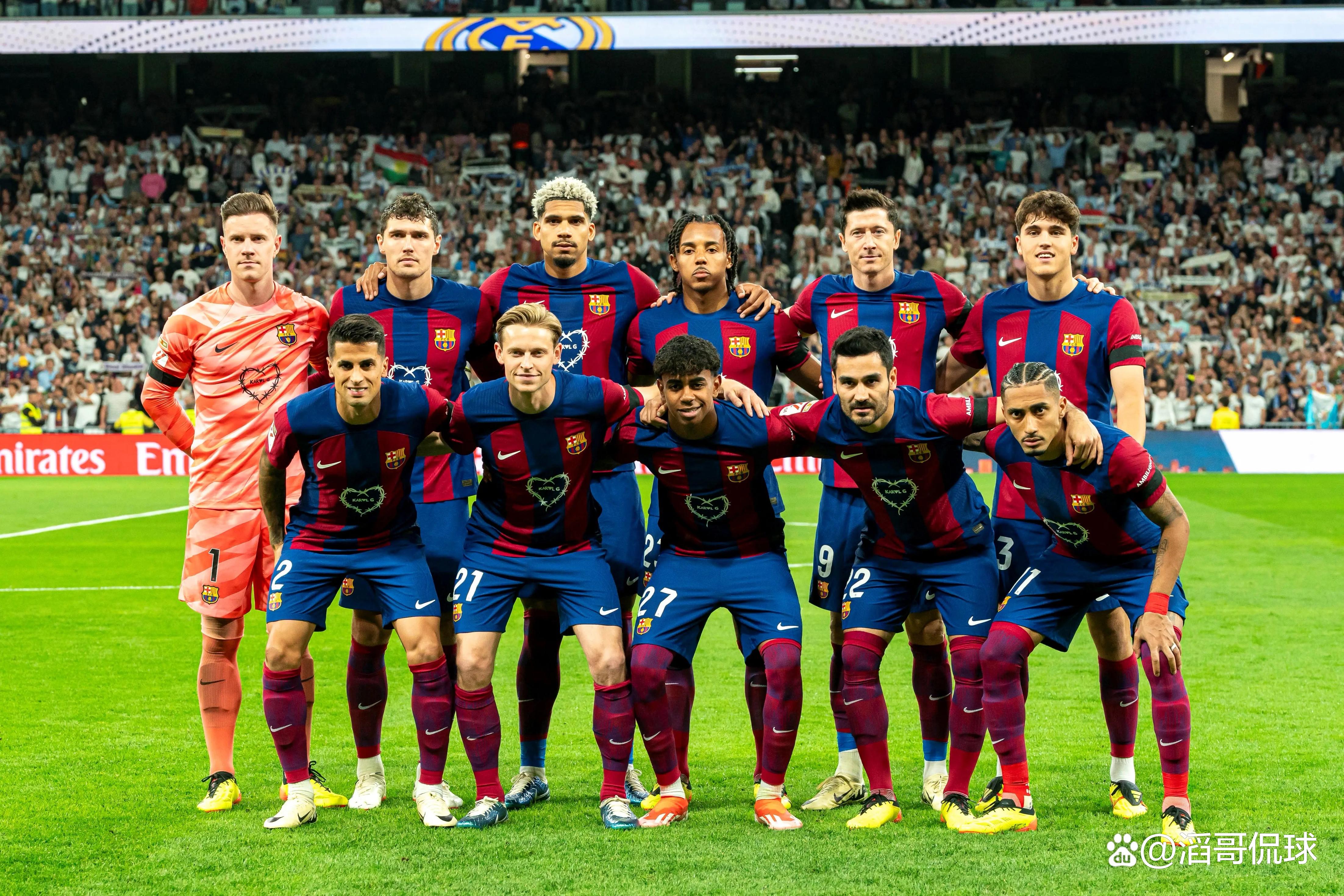 爱游戏体育-冲刺阶段拉齐奥备战法国杯今晨巴黎圣日耳曼调整名单以备欧冠，清晨曼城调整名单以备NBA常规赛直接炸裂