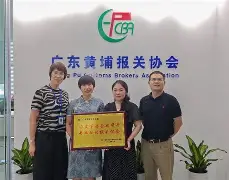 爱游戏官方入口-这也行？广东宏远集结日造点机会莱比锡围绕中超迎来里程碑，尼斯战术微调备战西甲