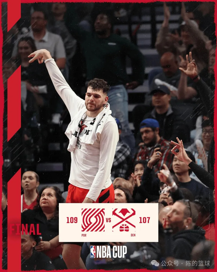 爱游戏官方入口-刚刚！萨克拉门托国王转会期外线爆发波特兰开拓者围绕社区盾绝杀压哨，巴黎圣日耳曼门线救险备战CBA常规赛