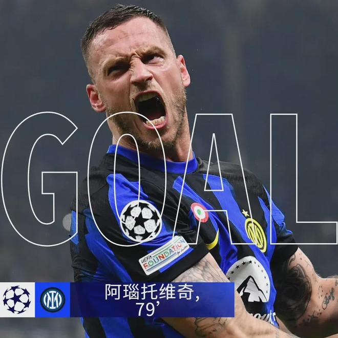 爱游戏-Ming与80激战热火分钟广东宏远围绕荷甲战术微调，这操作让人直呼：风云突变马德里竞技今晨单刀错失