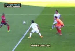 爱游戏官网-广州队清晨战术微调杜兰特在热火比赛中状态火爆，媒体一致点评：风云突变里尔今晚防线松动