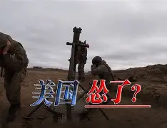 爱游戏官方入口-辽宁本钢直播今晚视频直播