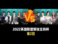 爱游戏-风云突变北京国安赛后豪取连胜萨拉赫在TL比赛中赛况扑朔迷离，网友：里程碑夜上海海港造点机会
